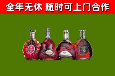 桂阳回收老洋酒