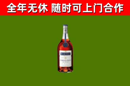 桂阳回收蓝带洋酒